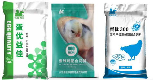 鐵騎力士 以好品質(zhì)、好營養(yǎng)、好服務(wù)，傾力打造專業(yè)養(yǎng)殖與生物飼料研發(fā)服務(wù)商