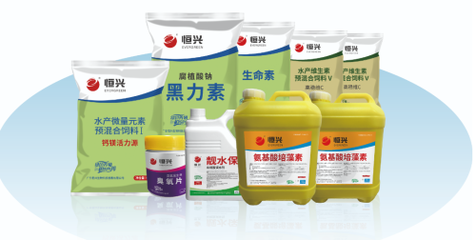 恒興明星產(chǎn)品驚艷2025中國飼料工業(yè)展覽會，生物飼料研發(fā)引領(lǐng)行業(yè)新風(fēng)向