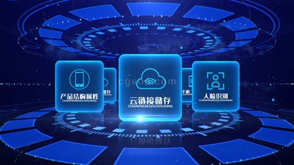 大數(shù)據(jù)賦能商務(wù)信息咨詢 驅(qū)動決策與創(chuàng)新